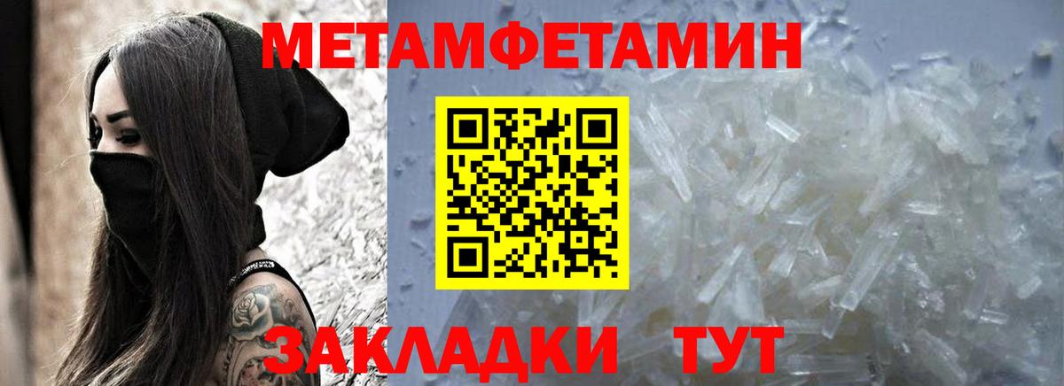 Amphetamine    ссылка  Амфетамин  Родники  Вход с VPN  Amphetamine Premium 