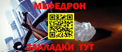 a pvp Ставрополь