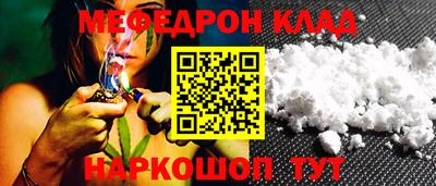 дмт Среднеуральск