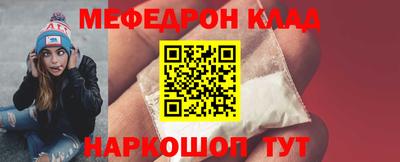 винт Сланцы