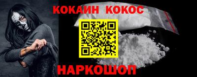 a pvp Ставрополь