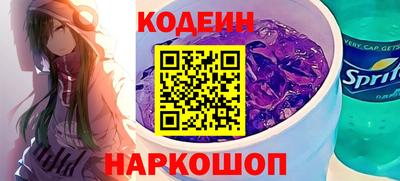 a pvp Ставрополь