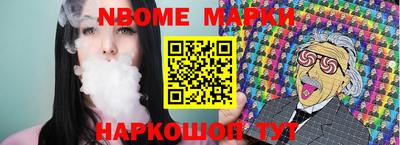 скорость mdpv Славгород