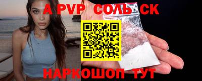 дмт Среднеуральск