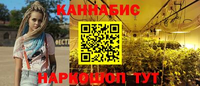 молекула духа Старая Купавна