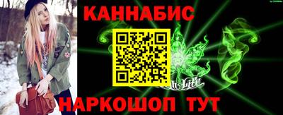 скорость mdpv Славгород