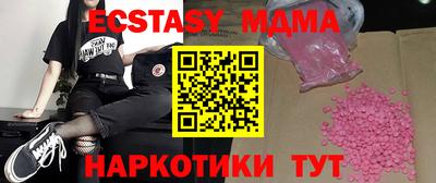 a pvp Ставрополь