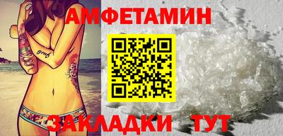 a pvp Ставрополь