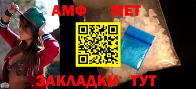дмт Среднеуральск
