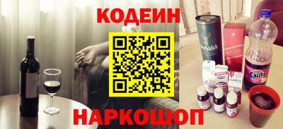 скорость mdpv Славгород