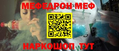 дмт Среднеуральск